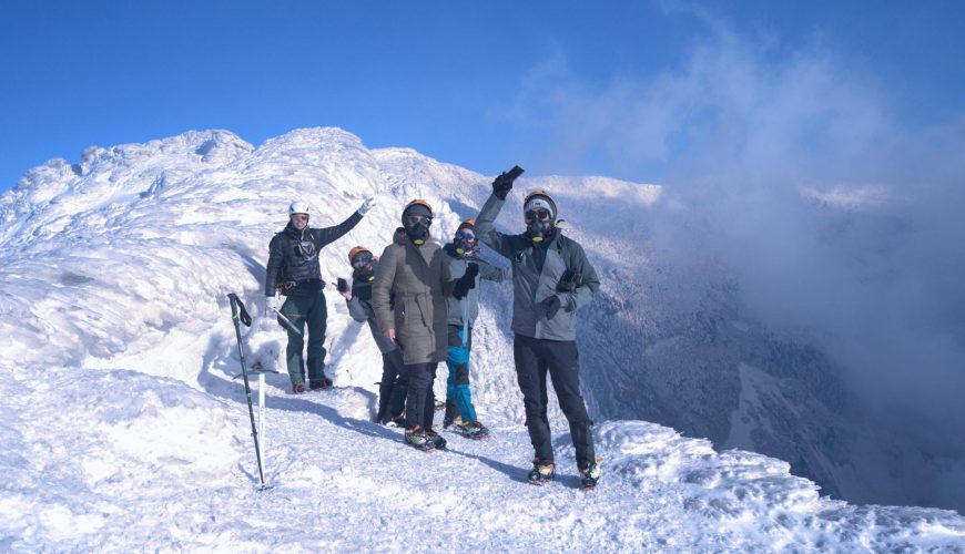 Aventura Extrema: ¿Estás Listo para Subir al Volcán Villarrica?